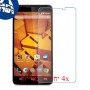 [4 יחידות] ZTE Boost Max+ מגן מסך נאנו זכוכית 9H סקרין מובייל