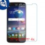 [4 יחידות] ZTE Grand X 3 מגן מסך נאנו זכוכית 9H סקרין מובייל