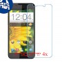 [4 יחידות] ZTE Grand X Quad V987 מגן מסך נאנו זכוכית 9H סקרין מובייל