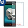 [4 יחידות] ZTE Kis 3 Max מגן מסך נאנו זכוכית 9H סקרין מובייל