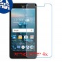 [4 יחידות] ZTE Maven 2 מגן מסך נאנו זכוכית 9H סקרין מובייל