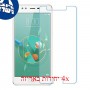 [4 יחידות] ZTE nubia M2 lite מגן מסך נאנו זכוכית 9H סקרין מובייל