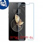 [4 יחידות] ZTE nubia M2 Play מגן מסך נאנו זכוכית 9H סקרין מובייל