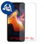 [4 יחידות] ZTE nubia Play מגן מסך נאנו זכוכית 9H סקרין מובייל