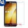 [4 יחידות] Asus Zenfone 2 Laser ZE600KL מגן מסך נאנו זכוכית 9H סקרין מובייל