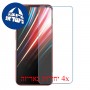 [4 יחידות] ZTE nubia Red Magic 5G מגן מסך נאנו זכוכית 9H סקרין מובייל