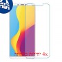 [4 יחידות] ZTE nubia V18 מגן מסך נאנו זכוכית 9H סקרין מובייל
