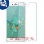 [4 יחידות] ZTE nubia Z17 mini מגן מסך נאנו זכוכית 9H סקרין מובייל