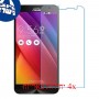 [4 יחידות] Asus Zenfone 2 ZE550ML מגן מסך נאנו זכוכית 9H סקרין מובייל
