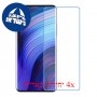 [4 יחידות] ZTE nubia Z20 מגן מסך נאנו זכוכית 9H סקרין מובייל