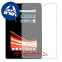 [2 יחידות] Acer Iconia Tab A110 מגן מסך הידרוג'ל שקוף (סיליקון) סקרין מובייל