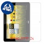 [2 יחידות] Acer Iconia Tab A200 מגן מסך הידרוג'ל שקוף (סיליקון) סקרין מובייל