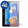 [2 יחידות] Acer Iconia Tab A510 מגן מסך הידרוג'ל שקוף (סיליקון) סקרין מובייל