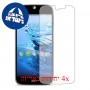 [4 יחידות] Acer Liquid Jade S מגן מסך הידרוג'ל שקוף (סיליקון) סקרין מובייל
