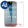 [4 יחידות] Acer Liquid Jade מגן מסך הידרוג'ל שקוף (סיליקון) סקרין מובייל