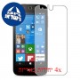 [4 יחידות] Acer Liquid M330 מגן מסך הידרוג'ל שקוף (סיליקון) סקרין מובייל