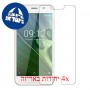 [4 יחידות] Acer Liquid Z6 מגן מסך הידרוג'ל שקוף (סיליקון) סקרין מובייל