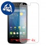 [4 יחידות] Acer Liquid Z320 מגן מסך הידרוג'ל שקוף (סיליקון) סקרין מובייל
