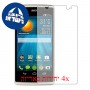 [4 יחידות] Acer Liquid Z500 מגן מסך הידרוג'ל שקוף (סיליקון) סקרין מובייל