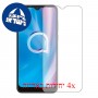 [4 יחידות] alcatel 1V (2020) מגן מסך הידרוג'ל שקוף (סיליקון) סקרין מובייל