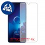 [4 יחידות] Alcatel 3 (2019) מגן מסך הידרוג'ל שקוף (סיליקון) סקרין מובייל