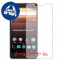 [4 יחידות] Alcatel A3 XL מגן מסך הידרוג'ל שקוף (סיליקון) סקרין מובייל