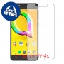 [4 יחידות] Alcatel A5 LED מגן מסך הידרוג'ל שקוף (סיליקון) סקרין מובייל