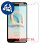 [4 יחידות] Alcatel A7 מגן מסך הידרוג'ל שקוף (סיליקון) סקרין מובייל