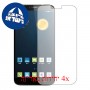 [4 יחידות] Alcatel Hero 2 מגן מסך הידרוג'ל שקוף (סיליקון) סקרין מובייל