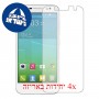 [4 יחידות] Alcatel Idol 2 Mini מגן מסך הידרוג'ל שקוף (סיליקון) סקרין מובייל