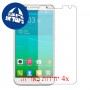 [4 יחידות] Alcatel Idol 2 S מגן מסך הידרוג'ל שקוף (סיליקון) סקרין מובייל