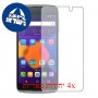 [4 יחידות] Alcatel Idol 3 (4.7) מגן מסך הידרוג'ל שקוף (סיליקון) סקרין מובייל