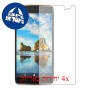[4 יחידות] Alcatel Idol 4s Windows מגן מסך הידרוג'ל שקוף (סיליקון) סקרין מובייל