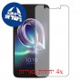 [4 יחידות] Alcatel Idol 5 מגן מסך הידרוג'ל שקוף (סיליקון) סקרין מובייל