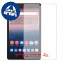 [4 יחידות] Alcatel Pixi 3 (10) מגן מסך הידרוג'ל שקוף (סיליקון) סקרין מובייל