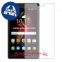 [4 יחידות] Alcatel Pixi 4 (7) מגן מסך הידרוג'ל שקוף (סיליקון) סקרין מובייל