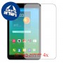 [4 יחידות] Alcatel Pixi 8 מגן מסך הידרוג'ל שקוף (סיליקון) סקרין מובייל