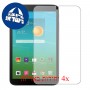 [4 יחידות] Alcatel Pop 8S מגן מסך הידרוג'ל שקוף (סיליקון) סקרין מובייל