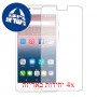 [4 יחידות] Alcatel Pop Up מגן מסך הידרוג'ל שקוף (סיליקון) סקרין מובייל