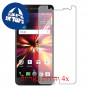 [4 יחידות] Alcatel Pulsemix מגן מסך הידרוג'ל שקוף (סיליקון) סקרין מובייל