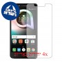 [4 יחידות] Alcatel Shine Lite מגן מסך הידרוג'ל שקוף (סיליקון) סקרין מובייל