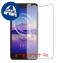 [4 יחידות] Alcatel U5 HD מגן מסך הידרוג'ל שקוף (סיליקון) סקרין מובייל