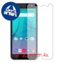 [4 יחידות] Allview P10 Life מגן מסך הידרוג'ל שקוף (סיליקון) סקרין מובייל