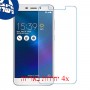 [4 יחידות] Asus Zenfone 3 Laser ZC551KL מגן מסך נאנו זכוכית 9H סקרין מובייל
