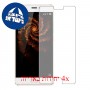 [4 יחידות] Allview X3 Soul Pro מגן מסך הידרוג'ל שקוף (סיליקון) סקרין מובייל
