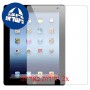 [2 יחידות] Apple iPad 4 מגן מסך הידרוג'ל שקוף (סיליקון) סקרין מובייל