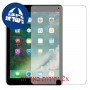[2 יחידות] Apple iPad 9.7 (2017) מגן מסך הידרוג'ל שקוף (סיליקון) סקרין מובייל
