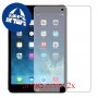 [2 יחידות] Apple iPad mini 2 מגן מסך הידרוג'ל שקוף (סיליקון) סקרין מובייל