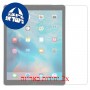 [2 יחידות] Apple iPad Pro 12.9 (2018) מגן מסך הידרוג'ל שקוף (סיליקון) סקרין מובייל