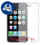 [4 יחידות] Apple iPhone 3G - 3GS מגן מסך הידרוג'ל שקוף (סיליקון) סקרין מובייל